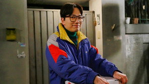 응답하라 1988 1. évad Ep.14 14. epizód
