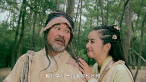 射雕英雄传 1. évad Ep.16 16. epizód