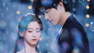 炽夏 kép