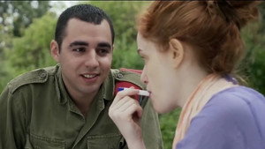 תאג''ד 1. évad Ep.33 33. epizód