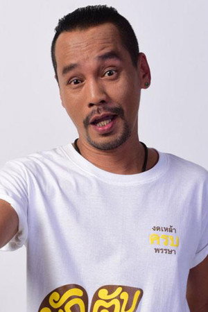 พงษ์ศักดิ์ พงษ์สุวรรณ profil kép