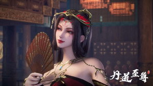 丹道至尊 1. évad Ep.43 43. epizód