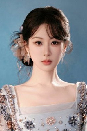 杨紫 profil kép