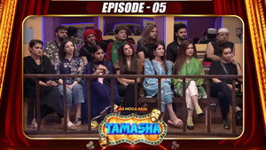 Tamasha 1. évad Ep.5 5. epizód