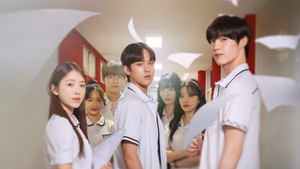 이사장님은 9등급 kép