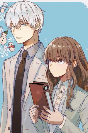 氷属性男子とクールな同僚女子 poszter