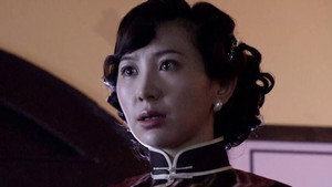 香草美人 1. évad Ep.28 28. epizód