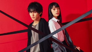 墜落JKと廃人教師 kép