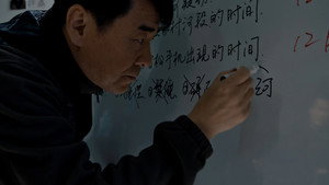 黑土无言 1. évad Ep.9 9. epizód