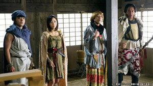 勇者ヨシヒコと魔王の城 2. évad Ep.9 9. epizód
