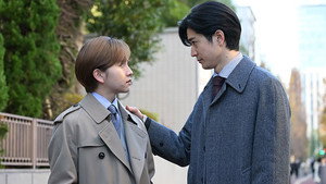 秘密〜THE TOP SECRET〜 1. évad Ep.2 2. epizód