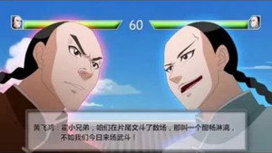 十万个冷笑话 2. évad Ep.5 5. epizód