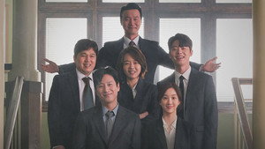 검사내전 kép