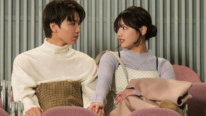 ゆかりくんはギャップがずるい 1. évad Ep.4 4. epizód