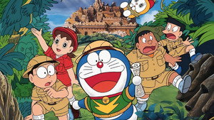 ドラえもん kép