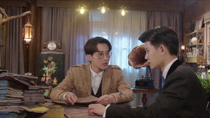 请君 1. évad Ep.3 3. epizód