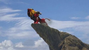 百獣戦隊ガオレンジャー 1. évad Ep.1 1. epizód