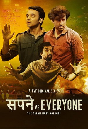 सपने vs Everyone 1. évad (2023-12-08) poszter