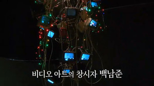 꼬리에 꼬리를 무는 그날 이야기 3. évad Ep.205 205. epizód