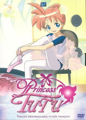 プリンセスチュチュ poszter