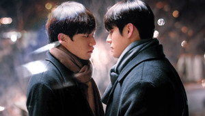 회색기류 kép