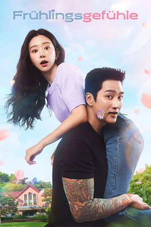 스프링 피버 poszter