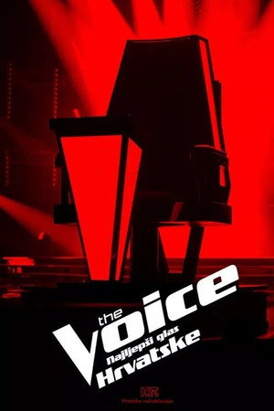 The Voice: Najljepsi glas Hrvatske 2. évad (2016-01-23) poszter