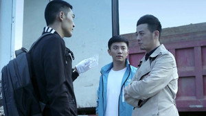 特案追缉 1. évad Ep.19 19. epizód