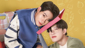 พี่เจตคนกลาง kép