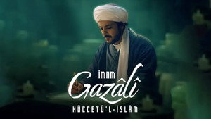 İmam Gazâlî Hüccetü'l-İslâm kép