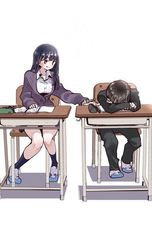僕の心のヤバイやつ poszter