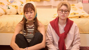 ฉันหลงรักเทวดาของฉัน kép