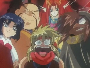 ゴクドーくん漫遊記 1. évad Ep.25 25. epizód