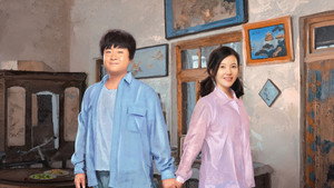乘风踏浪 kép