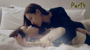 เลือนลบเส้นกั้นระหว่างใจ 1. évad Ep.4 4. epizód