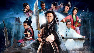 天涯明月刀 kép