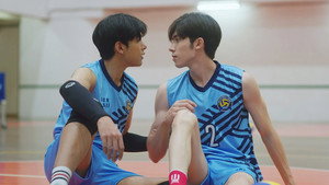 สลับรักนักลูกยาง kép