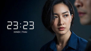 สัญญา สัญญาณ kép