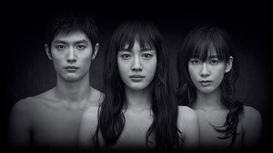 わたしを離さないで kép