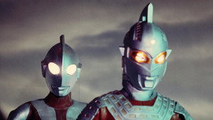 帰ってきたウルトラマン 1. évad Ep.38 38. epizód
