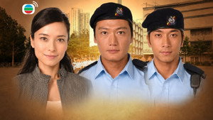 學警出更 kép