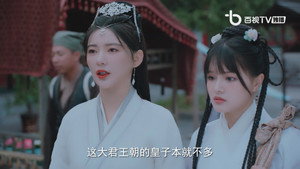 嘉明帝攻略记 1. évad Ep.20 20. epizód