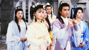俠客行 kép