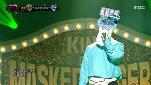 미스터리 음악쇼 복면가왕 1. évad Ep.345 345. epizód