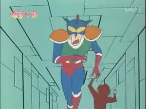 クレヨンしんちゃん 2. évad Ep.23 23. epizód
