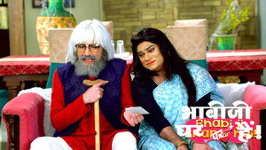 भाभीजी घर पर हैं! 1. évad Ep.1391 1391. epizód