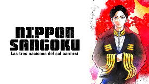 NIPPON SANGOKU: A Vörös Nap három országa kép