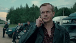 След Чикатило 1. évad Ep.7 7. epizód
