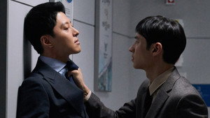 여우각시별 1. évad Ep.4 4. epizód