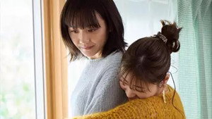 これから配信はじめます 1. évad Ep.1 1. epizód